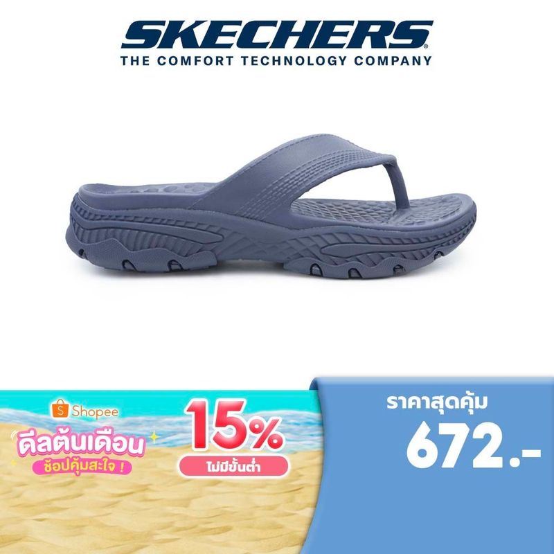 Skechers สเก็ตเชอร์ส รองเท้าแตะผู้ชาย Men Online Exclusive Foamies Creston Ultra Island Cove Walking Sandals - 243102-NVY (Live)