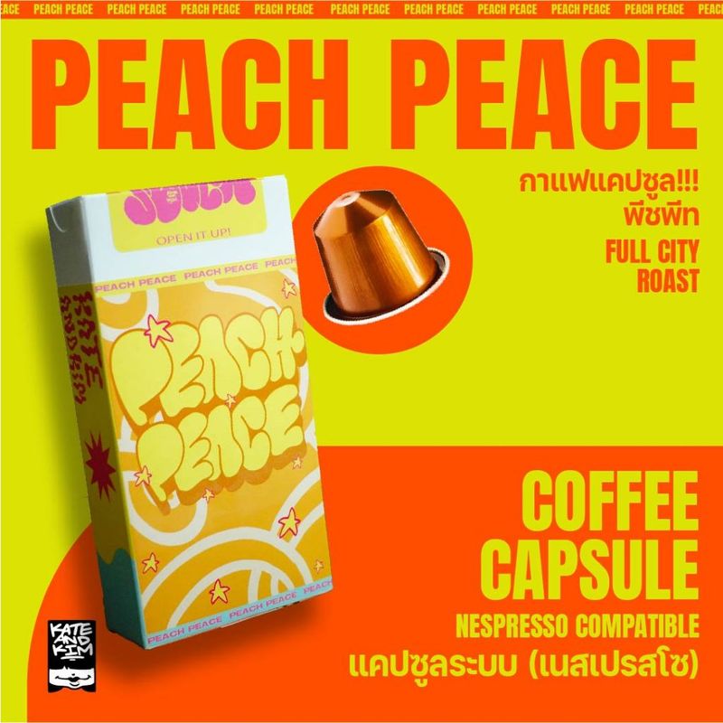 กาแฟแคปซูล " Peach Peace " (( Kate & Kim )) Coffee Capsules ระบบ Nespresso (COD)