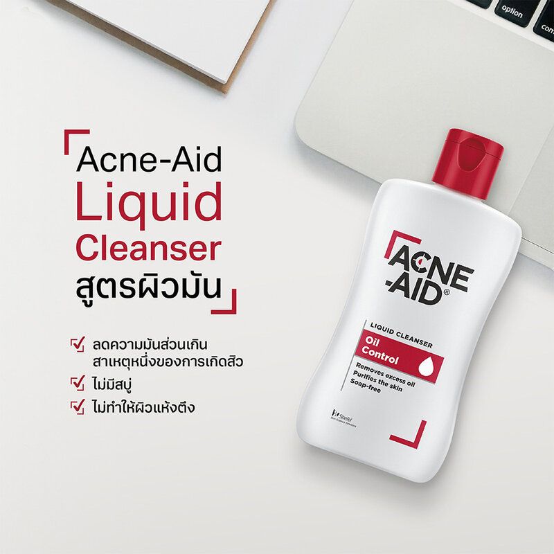 Acne Aid ACNE-AID Cleanser