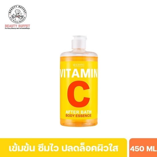 (วิตซีน้ำตบ) BEAUTY BUFFET SCENTIO VITAMIN C AFTER BATH BODY ESSENCE เซนทิโอ วิตามินซี อาฟเตอร์ บาธ บอดี้ เอสเซ้นส์ ( 450ml ).