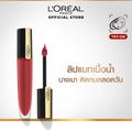 L'Oréal Paris Rouge Signature Liquid Lipstick