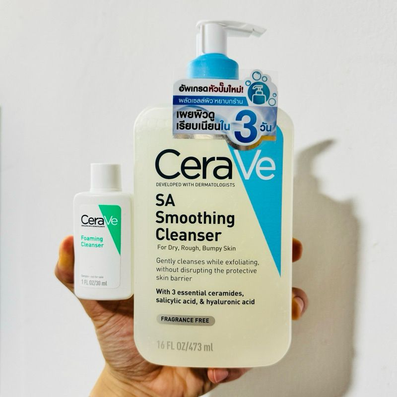 ของแท้ 💯% Cerave SA Smoothing Cleanser [236/473ml]