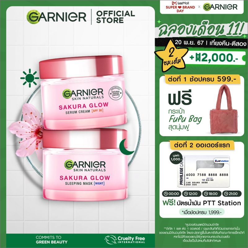 Garnier Day+Night Cream 50ml