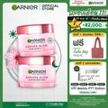 Garnier Day+Night Cream 50ml