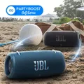 JBL + Denon:XTREME 3,สีดำ,Free Shipping