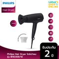 Philips BHD308/10