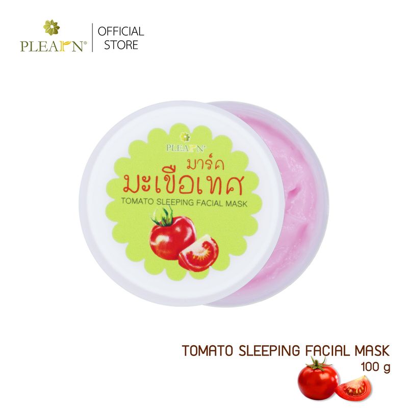 PLEARN มาส์กหน้ามะเขือเทศ (สลีปปิ้งมาส์ก) 100 g Tomato Sleeping Facial Mask (ผิวสว่าง กระจ่างใส)