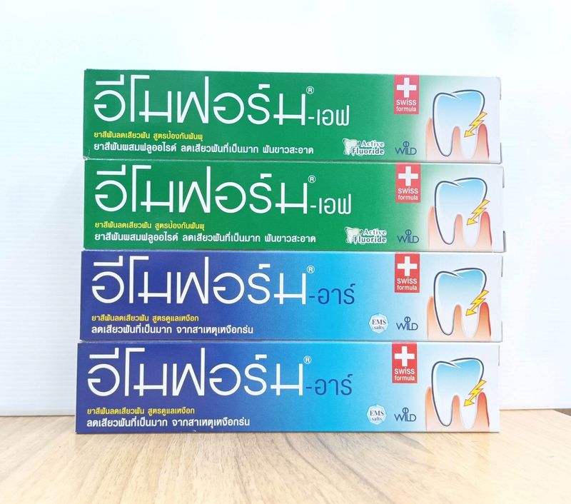 (1 แถม 1) EMOFORM อีโมฟอร์ม ยาสีฟันลดเสียวฟัน ปริมาณสุทธิ 160 กรัม×2 หลอด/100กรัม×2หลอด (เลือกสูตร)