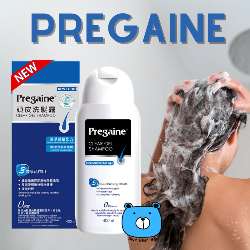 (เเพคเกจใหม่) Pregaine Clear Gel Shampoo 200 ml แชมพูสระผม พรีเกน เคลียร์ เจล เเชมพู 200มล. [1 ขวด]