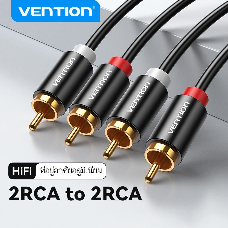 Vention 2RCA ถึง 2RCA สายสัญญาณเสียงชาย - ชาย 2RCA สำหรับโฮมเธียเตอร์ DVD VCD TV เครื่องขยายเสียง สายสัญญาณเสียง 1m 2m 3เมตร rca 2 ออก 2 สายaux สายแจ็คลำโพง