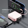 [รับประกัน 2 ปี] ACMIC A15 Powerbank 15000mAh แถมสายคล้องในกล่อง พาวเวอร์แบงค์ชาร์จเร็ว PD20W มีสายในตัว Type-C, L-cable หน้าจอ LED พร้อมส่ง