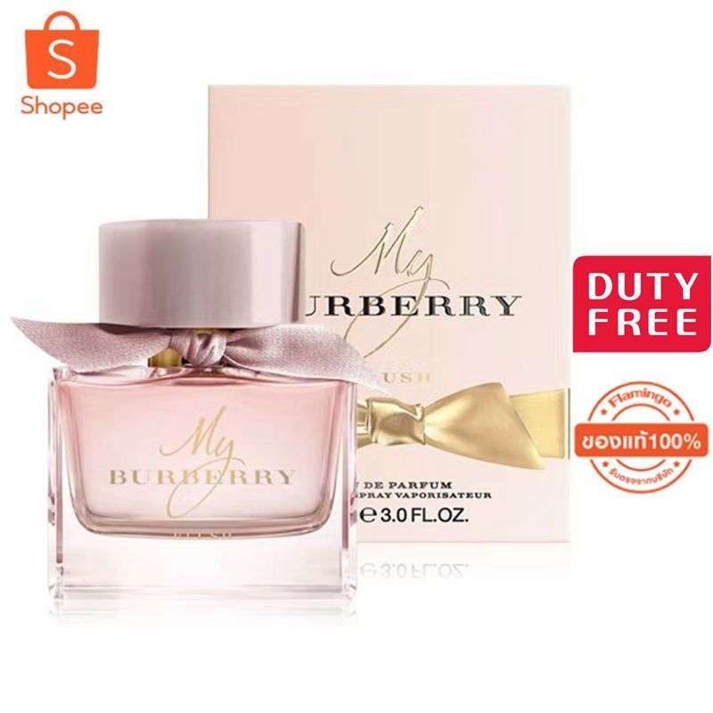 BURBERRY MY BURBERRY BLACK EDP 90ml/My Burberry blush EDP 90ml