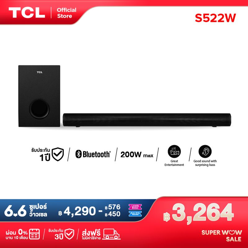 TCL Sound Bar พลังเสียง 200W รองรับ Bluetooth 5.1 รุ่น S522W พร้อม Subwoofer ไร้สาย ขนาด 810 มิลลิเมตร  2.1 Channel