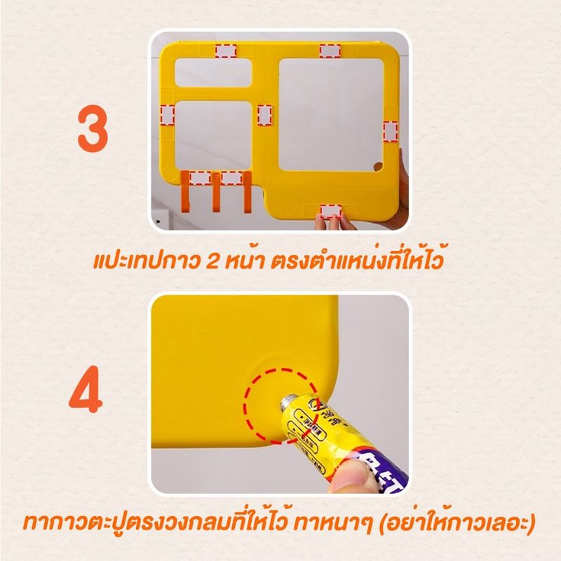 ✅พร้อมส่ง✅ชั้นวางเครื่องสำอางติดผนัง อเนกประสงค์