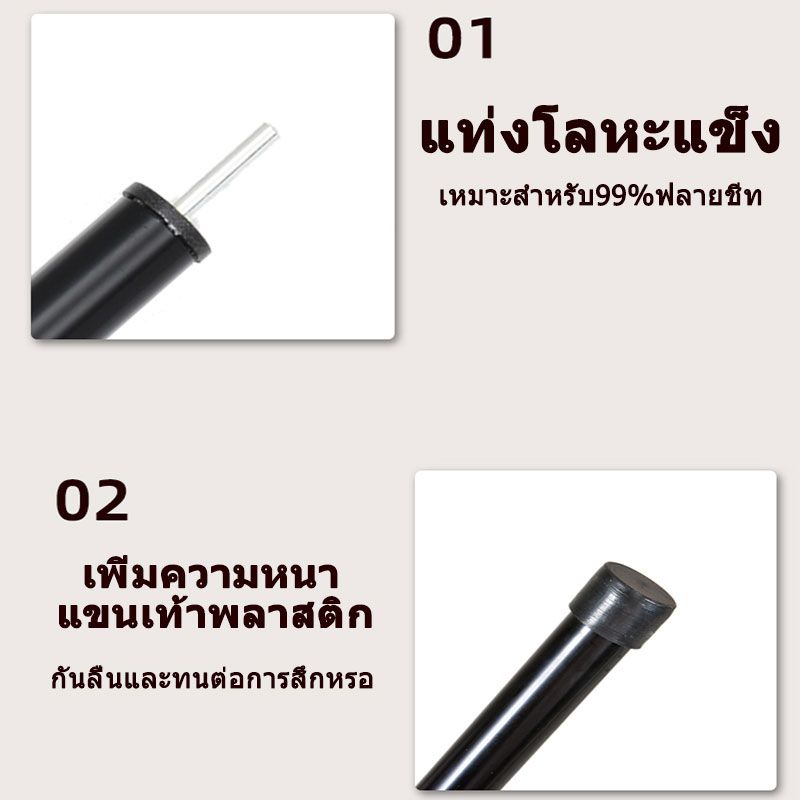 เสาฟรายชีท เสาค้ำหน้าเต็นท์ พร้อมถุงจัดเก็บ เสาฟรายชี2เสาเต็นท์ ขนาดเสา16mm/25mmยาว200cm/240cmเสาฟลายชีทสีดำ เสาทาร์ป