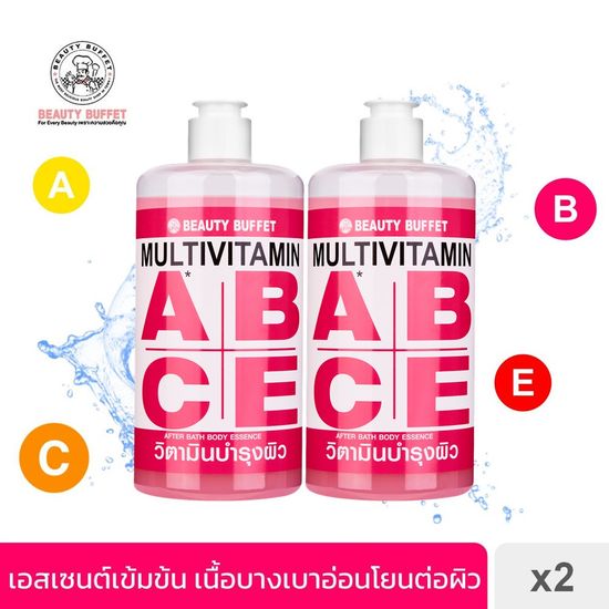 [ซื้อคู่ราคาพิเศษ] BEAUTY BUFFET MULTIVITAMIN AFTER BATH BODY ESSENCE - มัลติวิตามิน อาฟเตอร์ บาธ บอดี้ เอสเซนส์