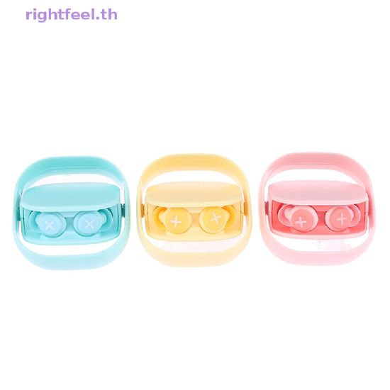 Rightfeel.th ปลั๊กอุดหู ซิลิโคน กันเสียงรบกวน สี่ชั้น ออกแบบดี แบบมืออาชีพ