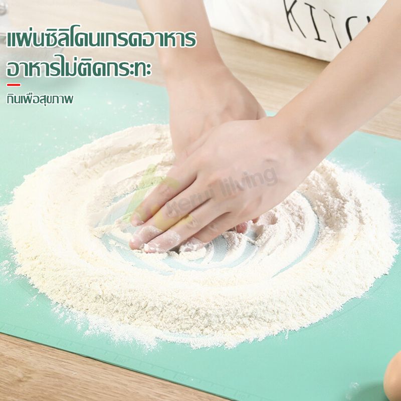 แผ่นรองนวดแป้ง ที่รองนวดซิลิโคน ที่รองทำอาหาร แผ่นรองปั้นแป้ง ที่รองนวดแป้งขนมปัง อุปกรณ์ทําเบเกอรี่ แผ่นซิลิโคนรองปั้นแป้ง