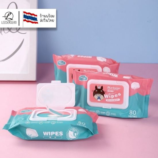 (40แผ่น) ทิชชู่เปียกเด็กBaby Wipes ผ้าเปียก กระดาษทิชชู่เปียก ทิชชู่เปียกสําหรับเด็กผ้านุ่มชุ่ม