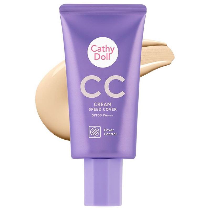 ส่งฟรี!! (หลอด) CC Cathy Doll CC Cream Speed White SPF50 PA+++ รองพื้น ซีซี บีบี ปกปิด ขาว ผิวขาว กระจ่างใส เรียบเนียน ขนาด 50 ML.