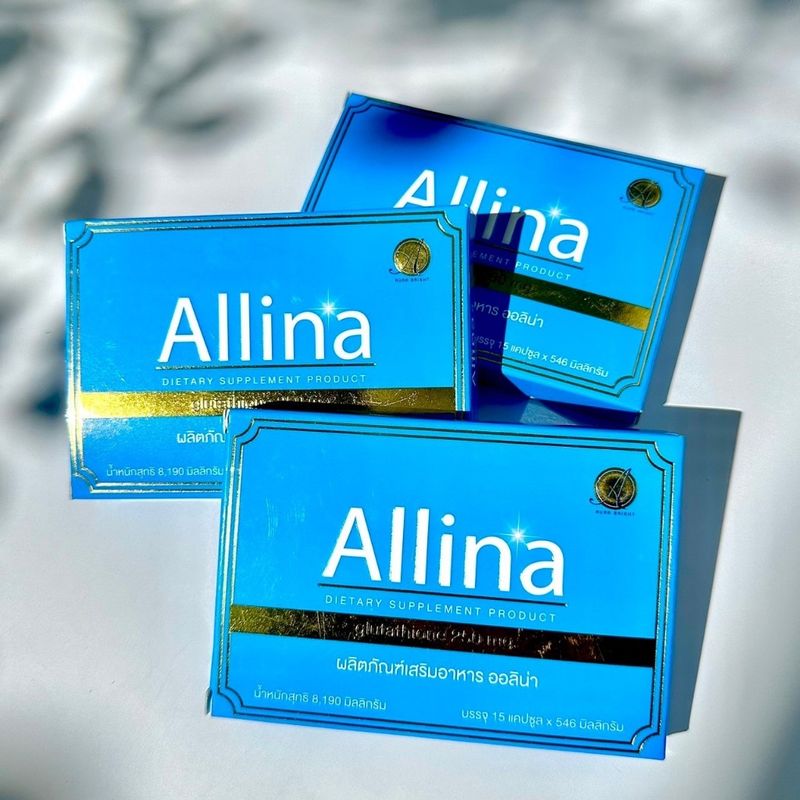 📍ของถูกมากก❗✨ออร่าไบร์ท Allina ล๊อตใหม่ 2021 วิตามินบำรุงผิวขาวใสลดสิว ของแท้ 100% มีบริการเก็บเงินปลายทาง