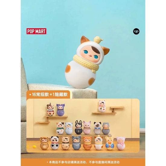 [มีโค้ดลด💕 100 บาท💕] Pucky Roly Poly kitty series Figures