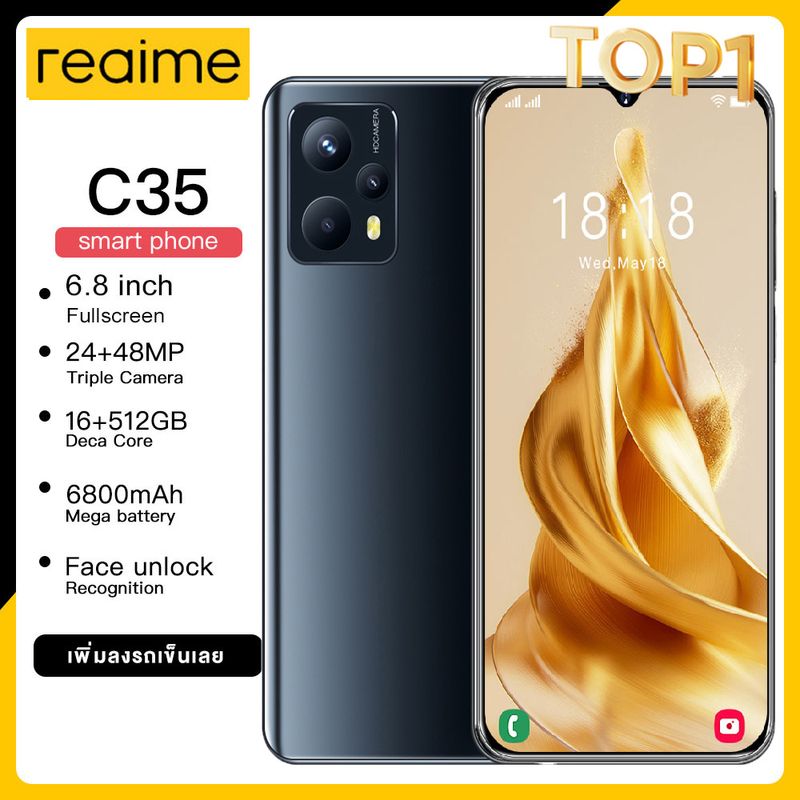 โทรคัพท์มือถือ Reaima C35 5G 6.8นิ้ว 16GB RAM+1024GB ROM เมนูภาษาไทย 6800mAh smartphone full 4K screen มือถือราคาถูก รองรับ 2 ซิม มือถือแรงๆ เหมาะสำหรับ Facebook Line Youtubeโทรสับราคาถูก