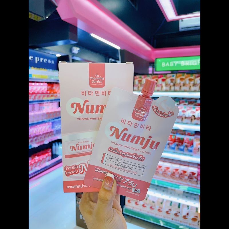 Numju นัมจู โลชั่น แบบซอง