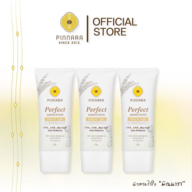 Pinnara Perfect Sunscreen SPF 50 PA++++