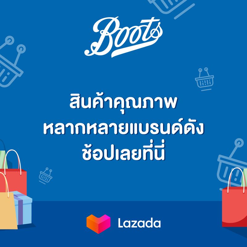 Boots Lavender Moisturising Shampoo 1000ml. บู๊ทส์ ลาเวนเดอร์ มอยส์เจอร์ไรซิ่ง แชมพู 1000มล.