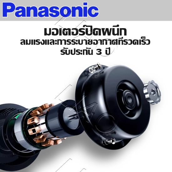 Panasonic พัดลมดูดอากาศ ติดตั้งได้ทุกที่ ทนความร้อนสูง มีตัวเลือก 6/8/10/12นิ้ว พัดลมดูดอากาศ220v พัดลมระบายอากาศ ดูดอากาศห้องน้ำ พัดลมดูดควันไฟ พัดลมดูดควัน เครื่องดูดอากาศ พัดลมดูดกลิ่น