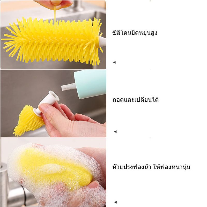 Electric Bottle Brush Cleaner แปรงล้างขวดนมไฟฟ้า 2 in 1 มี 2 หัวแปรงให้เลือก