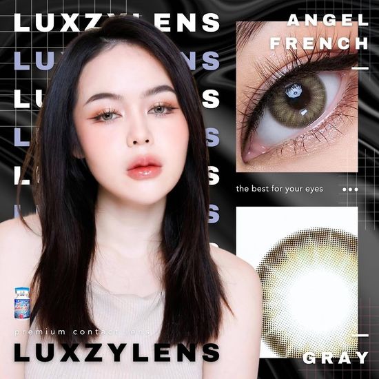 🔥คอนแทคเลนส์✨ขนาดกลาง✨Brown/Gray✨ Angel French (Luxzylens)