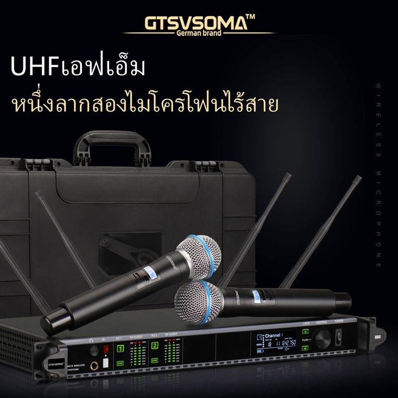 GTSVSOMA™ แท้ ไมค์ ลอย ไร้ สาย XD2 UHF High-end ไมโครโฟน ไมล์ไร้สาย 500M ไมค์ลอย ไมโครโฟนไร้สาย AD4D ไมค์ร้องเพลง ไมค์ลอยเสียงดี karaoke Adjustable Frequency  wireless microphone 4เสาอากาศ Stage performance ไมค์คาราโอเกะ ไมค์โลหะ เยอรมนีนำเข้า