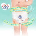 ichi:Baby Pants,{"propIds":"120132601:แบบกางเกง L","propNames":"size_diaper:แบบกางเกง L"}