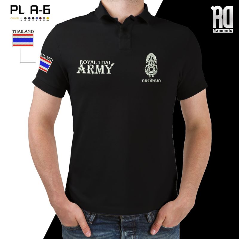 POLO A-6 เสื้อโปโลกองทัพบก