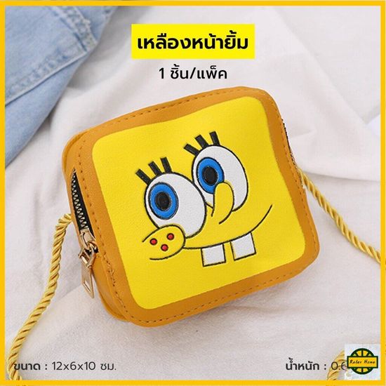 ปลีก/ส่ง กระเป๋าสะพายข้างmini กระเป๋าสตางค์ กระเป๋า PU กระเป๋าสะพายไหล่ ใส่เหรียญได้ ลายการ์ตูนสัตว์น่ารัก R526