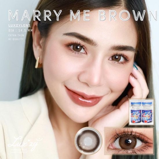 คอนแทคเลนส์🌈Marry Me🌈 Brown / Gray (Luxzylens) ขนาดกลาง💖