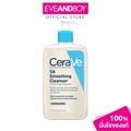 CERAVE - SA Smoothing Cleanser (473 ml.) ผลิตภัณฑ์ทำความสะอาดผิวหน้าและผิวกาย