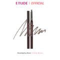 Etude House ETUDE Drawing Eye Brow