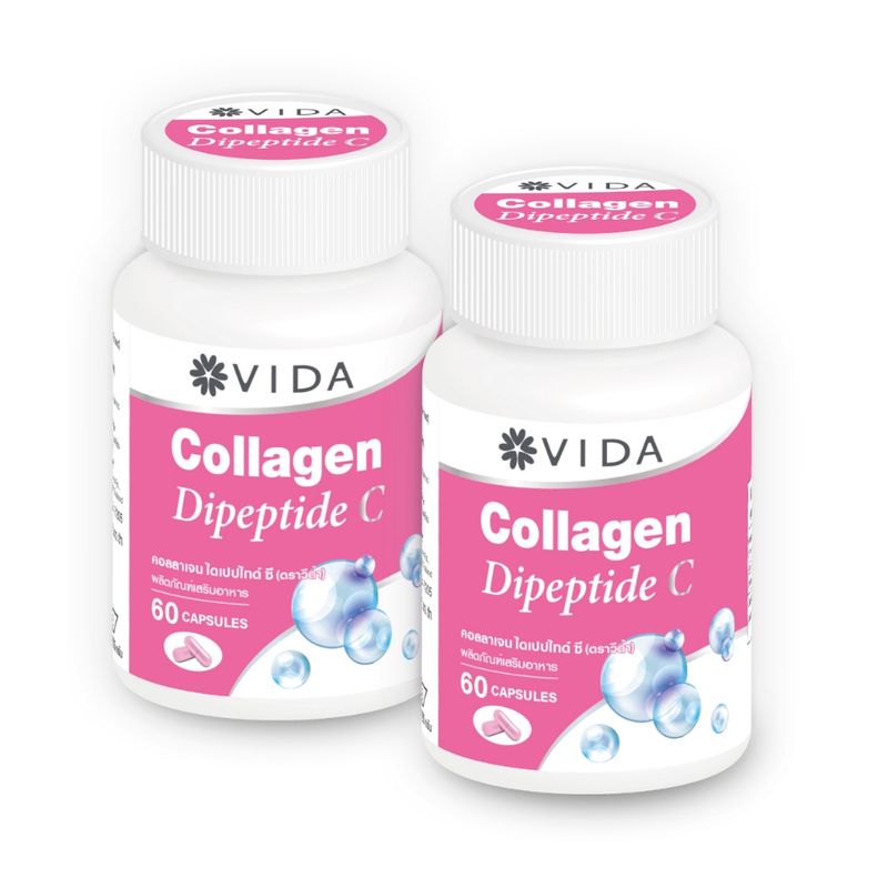 [Double Set] VIDA Collagen Dipeptide C 60 Capsules 2 Jar.(วีด้า คอลลาเจน ไดเปปไทด์ ซี 120 แคปซูล )