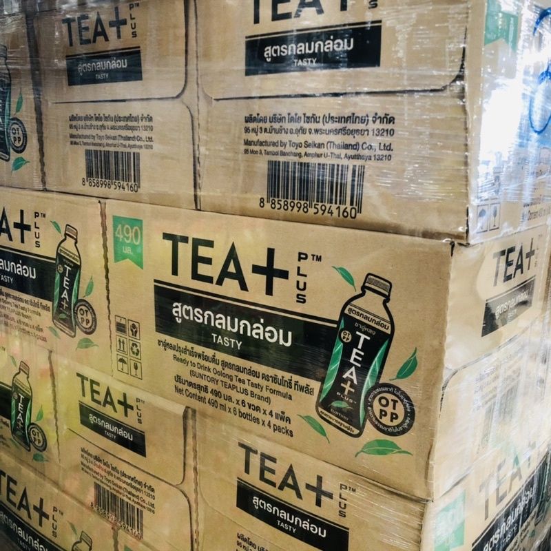 [ยกแพ็ค 24 ขวด] TEA+ ทีพลัส ชาอู่หลง สูตรกลมกล่อมและสูตรไม่มีน้ำตาล เครื่องดื่มชาอู่หลง TEA PLUS ขนาด 490ML.