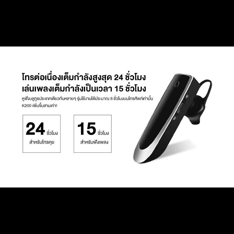 ใหม่ไร้สายหูฟังบลูทูธ ามบัตรชุดหูฟังหูฟัง Fast Charging และสัญญาณเพิ่มคุณภาพเสียง HD สแตนด์บายยาว หูฟังบลูทูธข้างเดียว