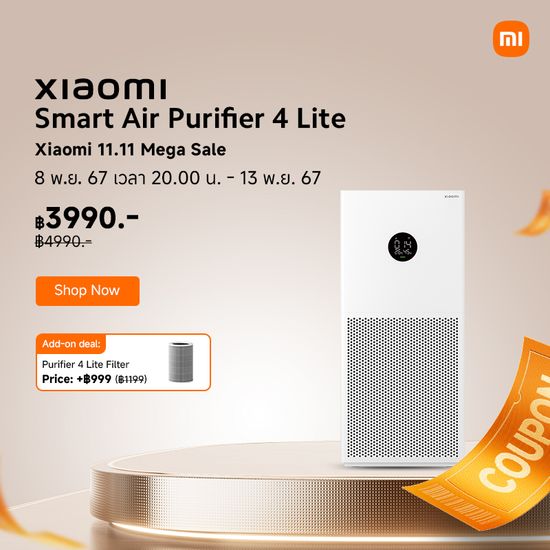 Xiaomi:Smart Air Purifier 4 Lite,4 Lite,Free Shipping