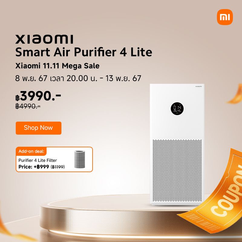 Xiaomi:Smart Air Purifier 4 Lite,4 Lite,Free Shipping