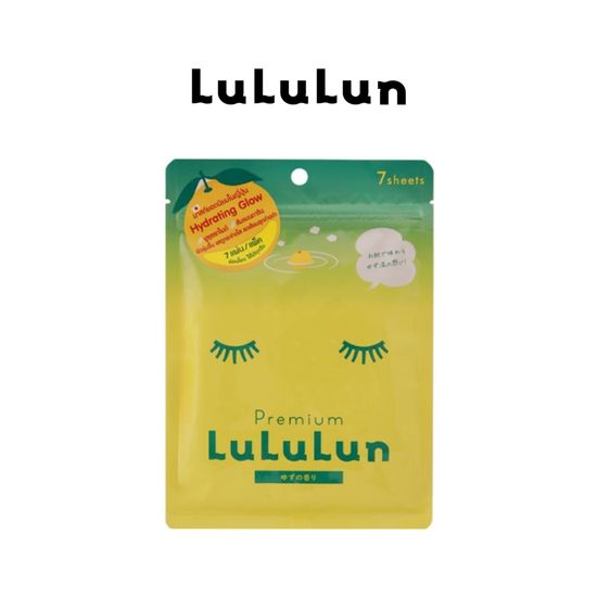 (ซอง 7 แผ่น) LuLuLun Premium Yuzu Face Mask ลูลูลูน แผ่นมาสก์หน้า สูตรผิวชุ่มชื้น แลดูกระจ่างใส ลดเลือนจุดด่างดำ ด้วยยูสุเซราไมด์