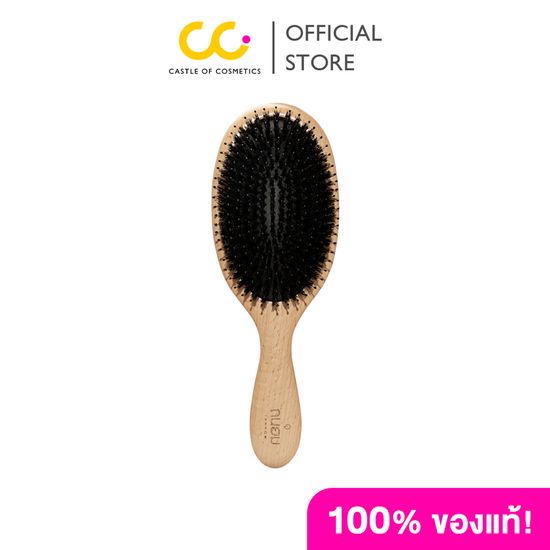 Tanhom Boar Bristle Brush