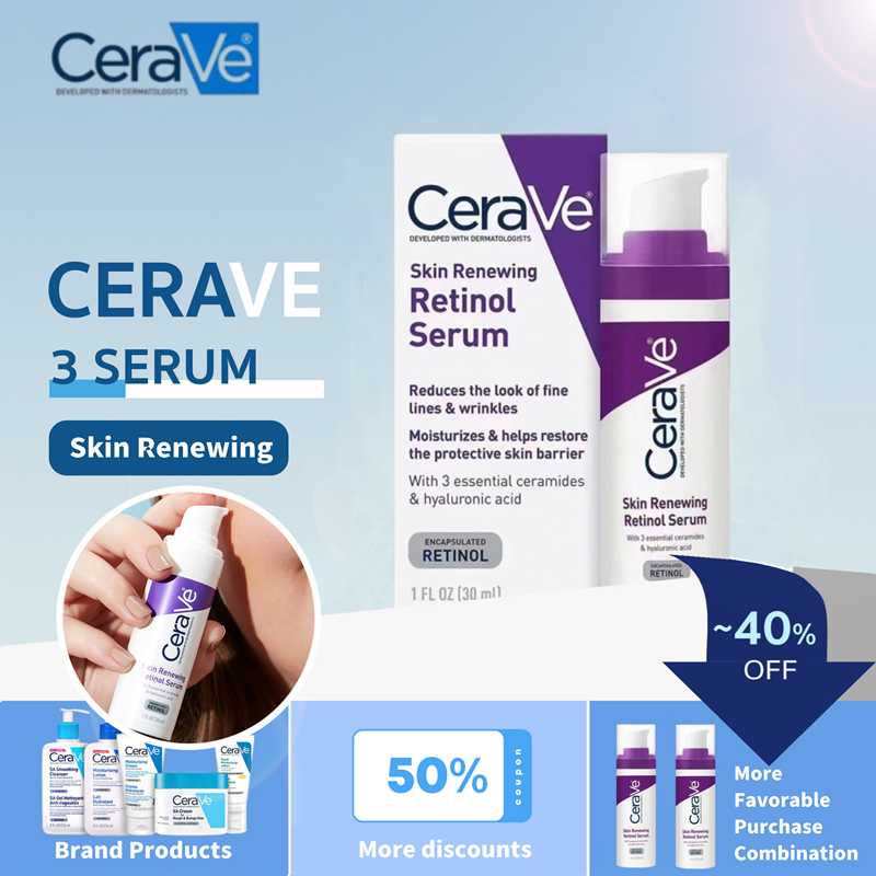 CeraVe Resurfacing Retinol Serum 30ml เซราวี เรตินอล ลดเลือนรอย บำรุงผิวหน้าให้ชุ่มชื่น ทำให้ผิวนุ่มชุ่มชื้น เรตินอลเซรั่มสุดนุ่มละมุน 30มล.