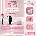 Bemyeverydayyy:EVD02 โปรCOMBO : เครื่องเลเซอร์กำจัดขนถาวร (SFPL™),PINKชมพู