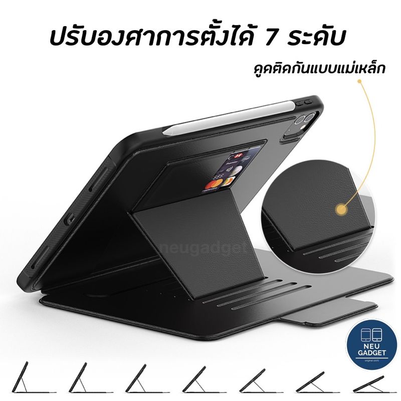 [ปรับองศาได้ 7 ระดับ❗️] เคสสำหรับไอแพด สำหรับ iPad Gen10 Air5 Air4 Gen9 8 Mini6 Pro11 ชาร์ตปากกาได้ เคสกันกระแทก Zugu